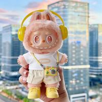 Happines+Five sets of clothing