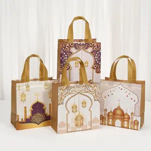 12-Piece Eid Gift Bags Set, Star & Moon Pattern Packaging, Party Favor Handles, Retail Store Wrapping, Mall Shopping Bag