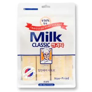 Korean Milk Cracker Snacks, Made with Rice Crackers Senbei Crispy, Oven Baked, Non-Fried, Milk Flavor Pack of 24
