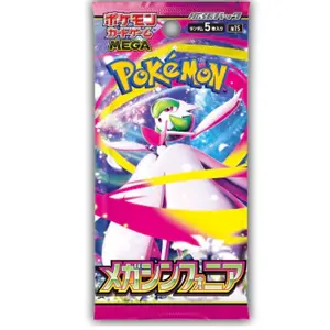 Pokémon Japanese Mega Symphonia Booster Pack
