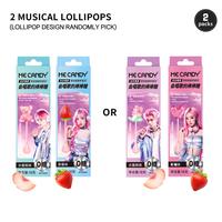 Random-Lollipop-Music-2pc