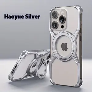 Premium Robotic Arm Enclosure - Silver X-Shaped Protective Case, Premium Aluminum Alloy, Sleek Metal Aesthetic for Multiple Models, Device Protection for Tech Gear Enthusiasts and Creators