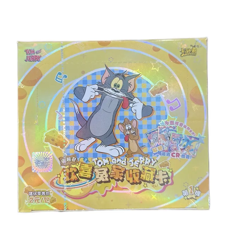 Tom & Jerry Kayou shadow box Tom & Jerry Kayou shadow box