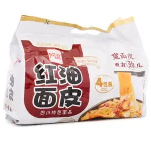 A Kuan Broad Noodles Sour & Hot Chili Oil 4pks