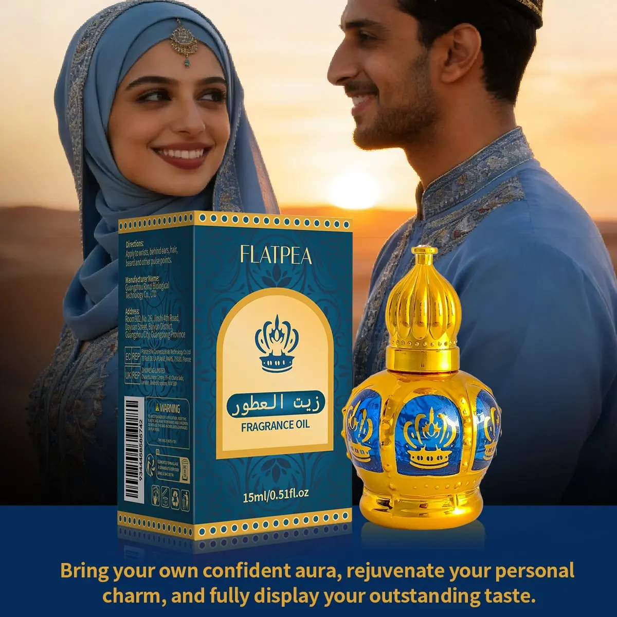 Men's Saudi Dubai Arabian Crown Perfume Oil Spray, Fragrances Perfumes, Woody Aroma, Long-Lasting Fragrance, Ideal Gift, Perfect Daily Wear