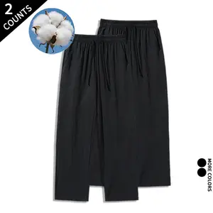 2-Pack Natural Tone Cotton Pants - Relaxed Fit Drawstring Trousers for Casual Retro Outfits outdoorfun