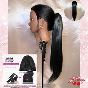 Straight 2-in-1 Claw Clip Drawstring Ponytail Synthetic Natural Black 18/30 Inches Detachable Claw & Adjustable Drawstring Two Combs for Extra Security
