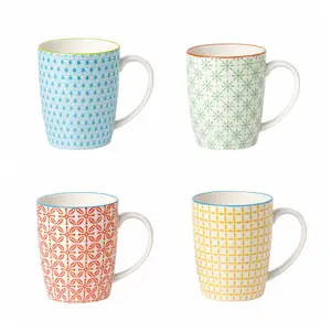 Coffee Mugs, Set of 4 Modern Colorful Cute Porcelain Mugs/Cups with Large Handle, for Women or Men, Great for Tea, Cocoa or Hot Chocolate, 12 Fluid Ounce Capacity