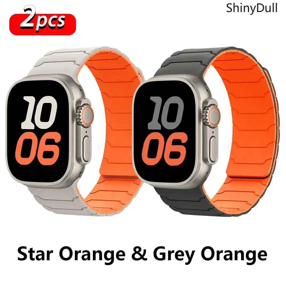 Star Orange-Grey O