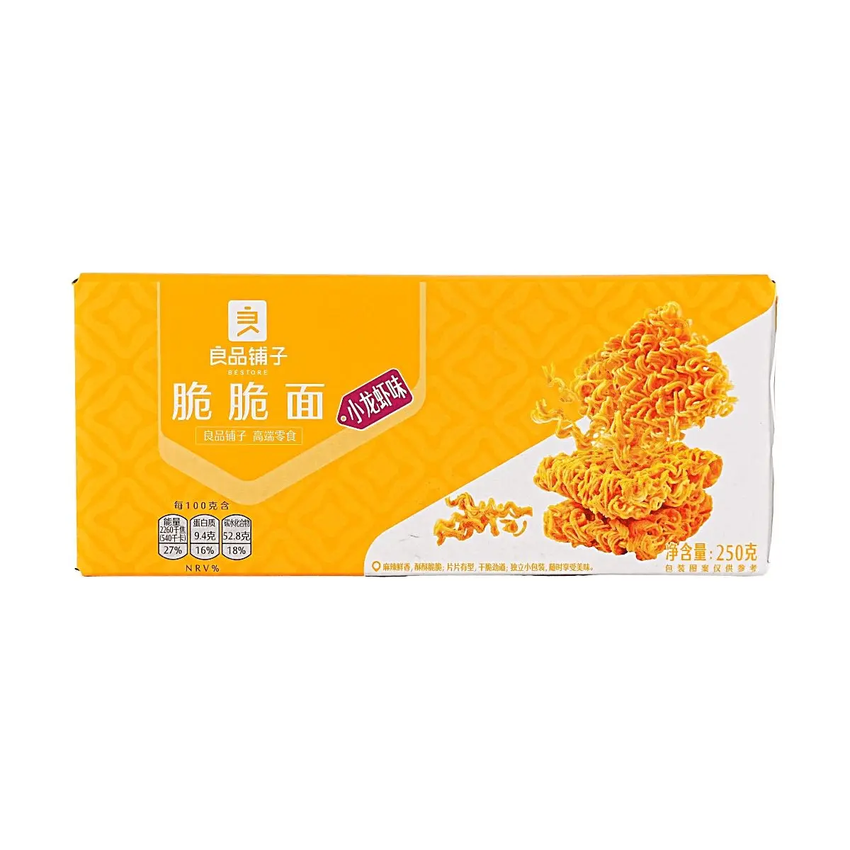 BESTORE Crayfish Flavor Crispy Noodles 250g - Spicy & Crunchy Snack Noodles for Instant Indulgence