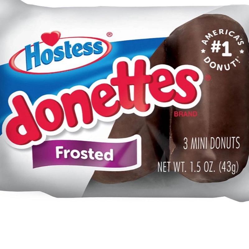 Donettes Variety Pack Donuts, Snack Size, 1.5 oz., 32 pk.
