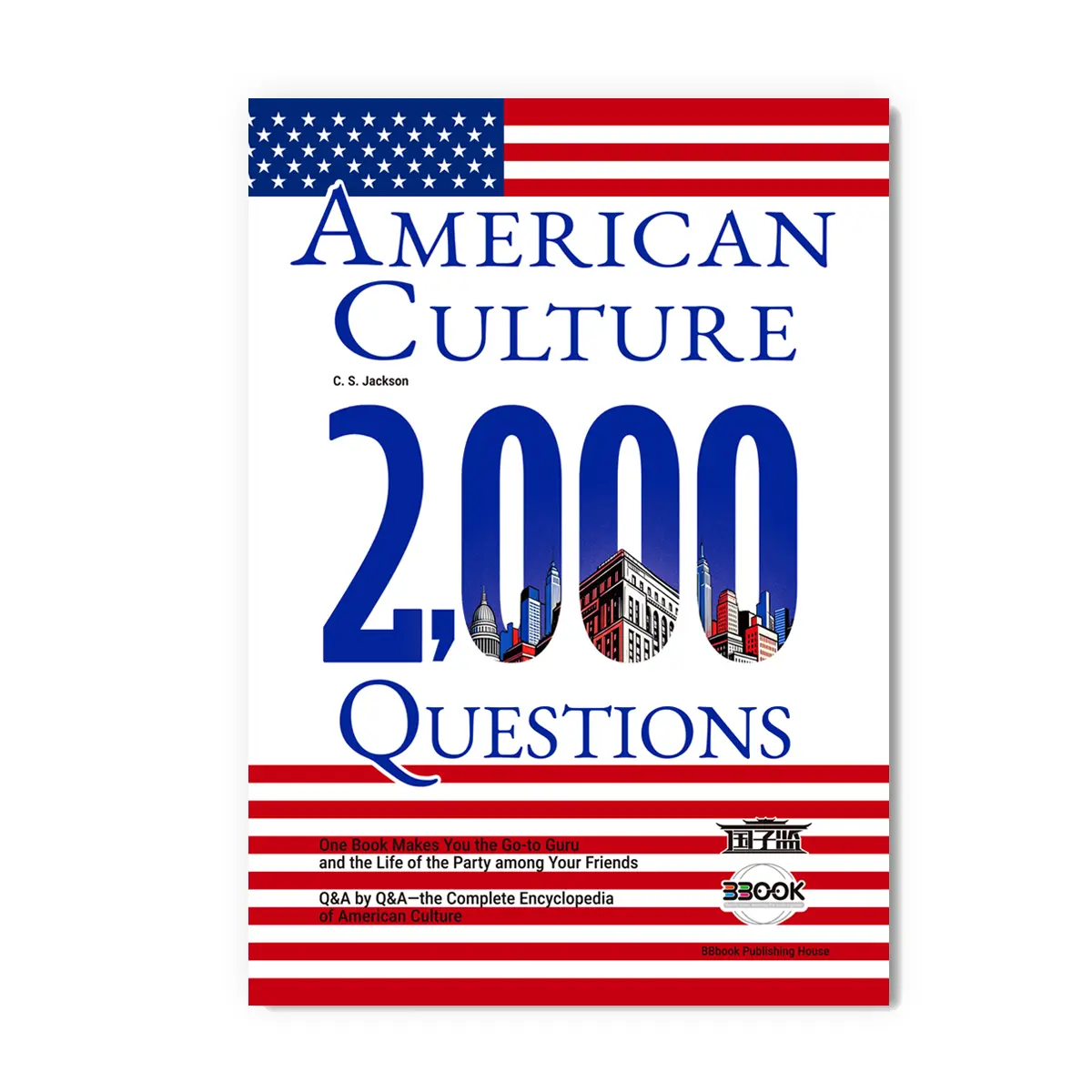 【BB Books】American Culture 2,000 Questions | Fun Trivia Challenge Book About History, States, Food, Sports & Traditions