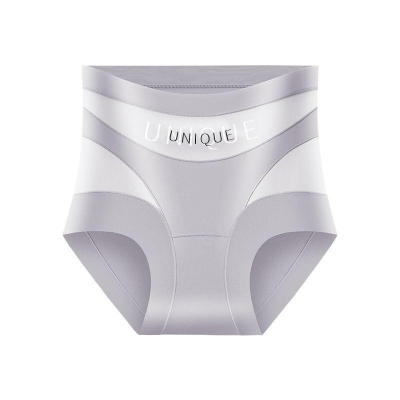 Ladies' high-waisted underwear, lightweight mesh hip-baring underwear, breathable seamless underwear, daily comfortable logo underwear
