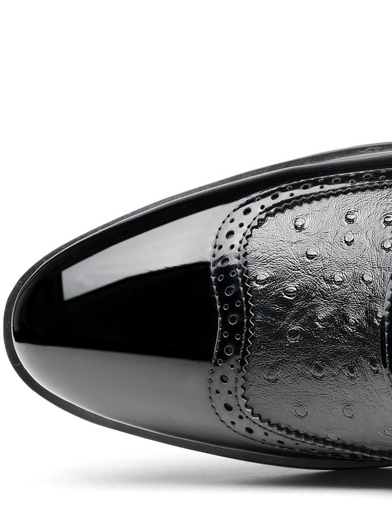 Men's Ostrich-Embossed Zipper Loafers, Brogue Formal Dress Shoes58096