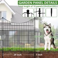 10pcs 33in(H) x24ft(L)  