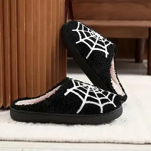 (New)Comfortable and Stylish Spider-Themed Plush Slippers for Men and Women-Warm Non-Slip Indoor Shoes, Soft Textile Lining, Hand Washable-Suitable for All Seasons