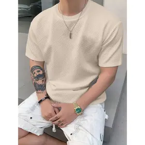 Men's Solid Waffle Knit Tee, Loose Casual Fashion Soft Comfy Round Neck Short Sleeve T-shirt for Daily Wear, Men's Top for All Seasons, Menswear