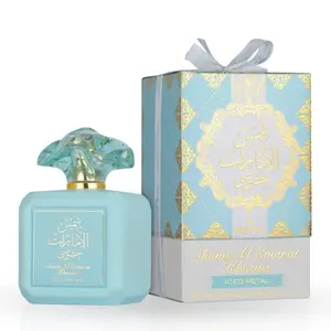 Shams Al Emarat Khususi Iced Petal Eau de Parfum Spray 100ml (3.4 oz) by Ard Al Zaafaran – Sweet Vanilla Musk Floral Women’s Perfume, Long Lasting Luxury Fragrance