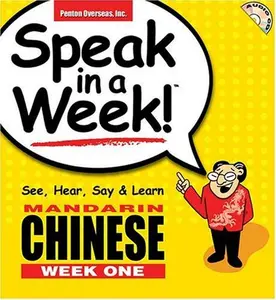 USED-Speak in a Week Mandarin Chinese 1 (Chinese Edition) by Inc. Penton Overseas (Unknown)