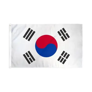 South Korea National Flag, 3x5ft Polyester Dye Sublimation Print Banners for Festive & Party Backdrops