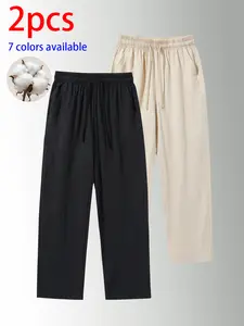 2-pack men’s pure cotton long pants: loose straight casual pants and sweatpants, featuring a drawstring waistband design. Available in multiple colors. Suitable for home lounging, daily commuting, outdoor walks, short trips, camping, and other casual acti