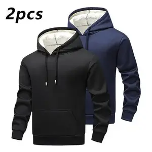 Two-piece hooded fleece sweater, casual and simple style, warm lambswool-like inner layer, suitable for men and women, perfect for autumn and winter daily wear and outdoor commuting, a stylish and versatile cold-resistant warm top.