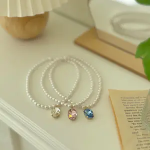 OVAL Dumpling Necklace - Pet Accessory - Korean Lightweight Luxury Necklace For Dogs and Cats