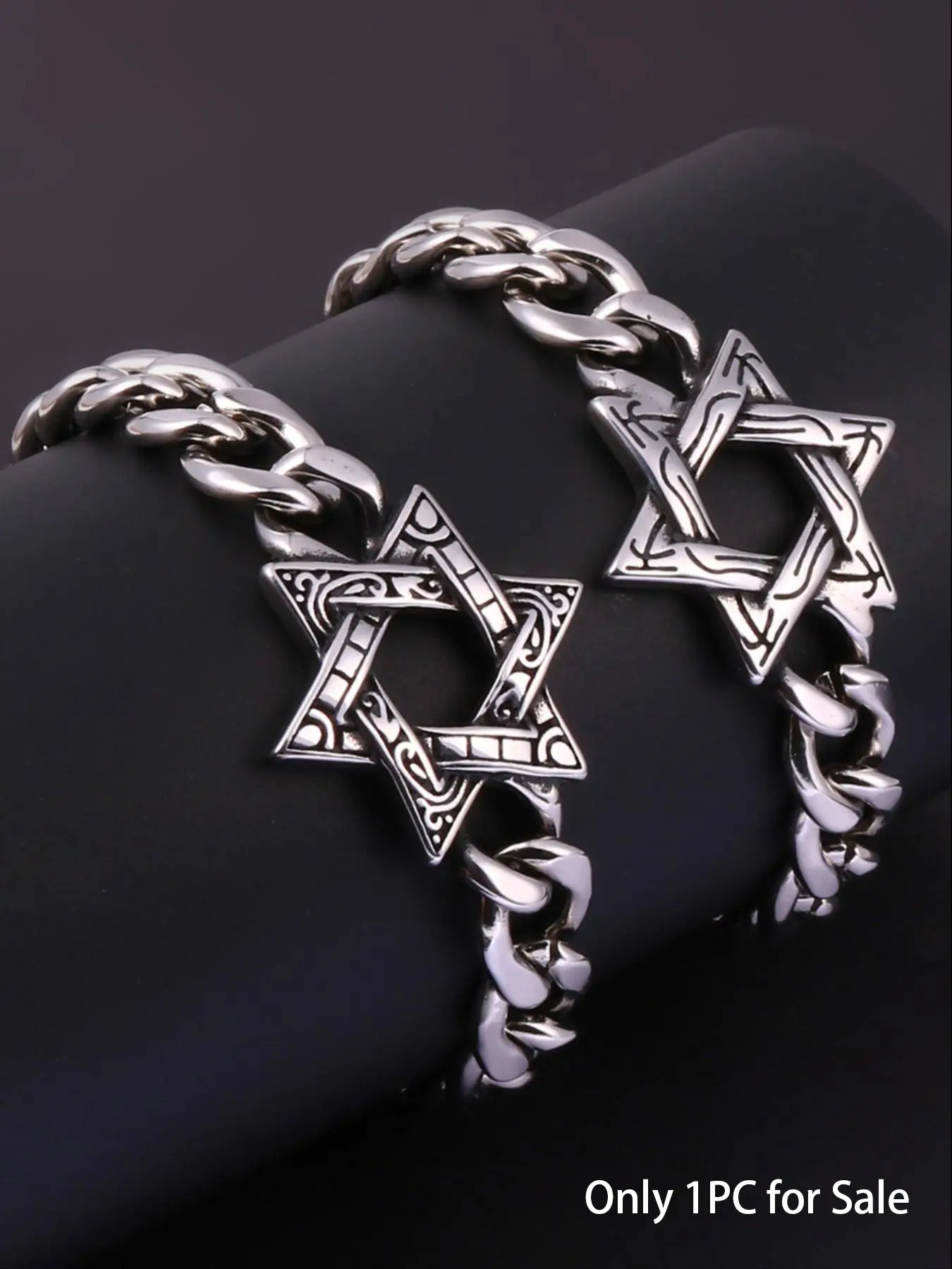 Vintage Stainless Steel Star Of David Jewish Bracelet for Men, Fashion Jewelry for Party, Daily Clothing Decor, Trendy All-match & Exquisite Religious Jewelry Gift for Birthday, Faith Wear Jewelry, Metal Bracelet