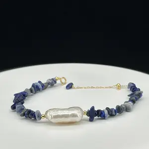 Natural Stone, Lapis Lazuli and Baroque Pearl Gold Bracelet , Natural Lapis Lazuli Beaded Bracelet , Navy Blue Gemstone Baroque Pearl Bracelet