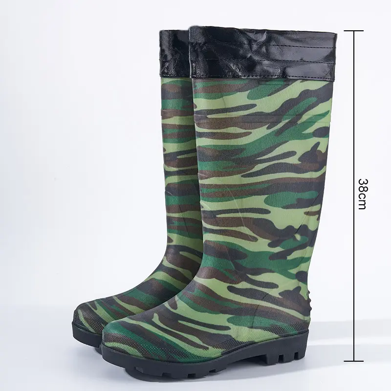 230 high tube camouflage with long fleec