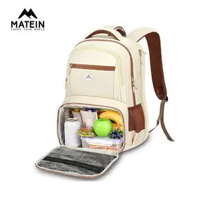 MATEIN Lunch Backpack for Men, 17 Inch Laptop Backpack with Insulated Lunch Compartment, Water-Resistant Work Backpack with Padded Straps & Anti-Theft Design for Office, College & Daily Commute