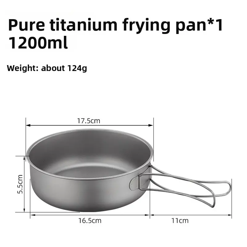 Pure titanium frying pan 1200ml