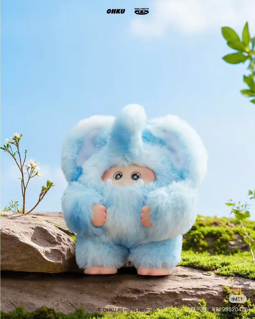 GIGGLE Monster Furry Forest Series Vinyl Plush Blind Box - TikTok Shop