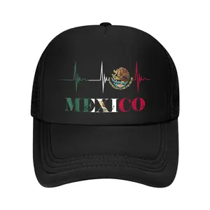 Heartbeat EKG Pulse Mexico Emblem Mexico Flag Mexican Pride Baseball Cap