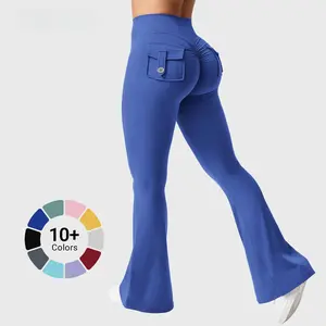 Women's Summer New All-Seasons High-Waist Flare Leg Yoga Pants - Stretchy, Quick-Dry, Slimming Sports Bottoms for Workout, Casual Wear