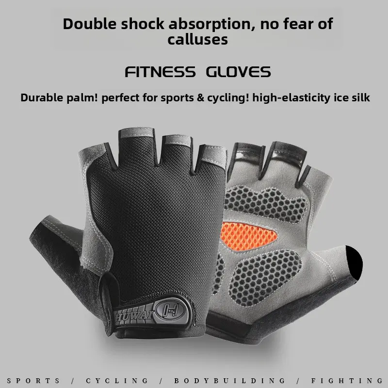 Unisex Half-Finger Sports Gloves - Nonslip, Ice Silk, Shock Absorption, Flexible Fit, Cooling, Lightweight, Skin-Friendly, Thin Breathable for Outdoor Mountaineering, Rock Climbing, Gym Sessions, Anti-Slip Surface