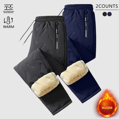 Men's Winter New Fleece Lined Warm Cotton Pants, Polyester Fiber Material, Drawstring Waistband and Zippered Pockets, Enhanced Protection Against Cold and Wind - Suitable for Outdoor Activities in Cold Weather and Daily Commutes, Versatile Casual Straight