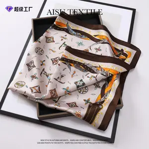 70 Small Square Scarf Silk Scarf Retro 3D Letter Print Scarf Women's New Professional Neck Scarf Satin Scarf Wholesale