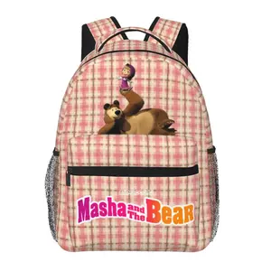 Masha Backpack Masha and the bear Cute Aesthetic School Bookbag with Multi Storage Pockets Masha y el oso Lightweight Large Capacity Casual Daypack for Middle High School & College Students