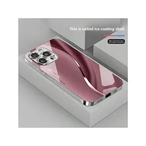 Electroplated Silver Gradient Full Coverage Simple Curved Fashion Glass Protective Case For IPhone 16 Pro Max/16 Plus/16 Pro/16, 15 Pro Max/15 Plus/15 Pro/15, 14 Pro Max/14 Plus/14 Pro/14, 13 Pro Max/13 Pro/13, 12 Pro Max/12 Pro/12, 11 Pro Max/11 Pro/11