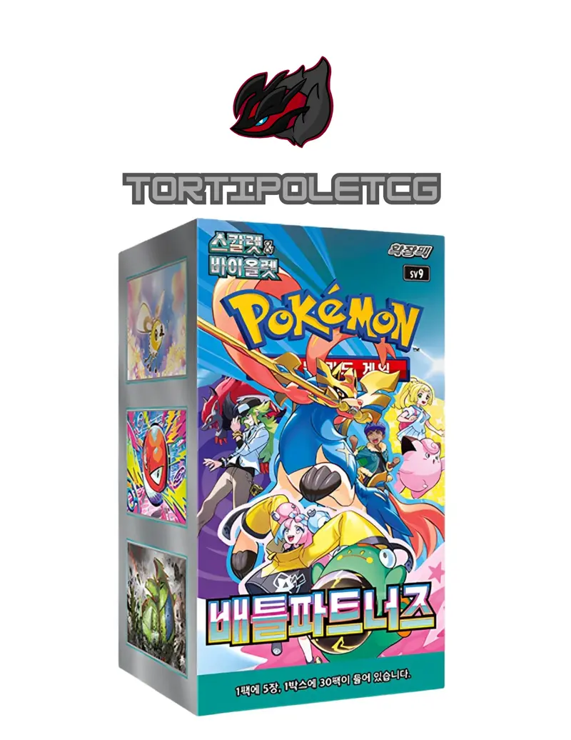Battle Partners Booster Box - TikTok Shop Battle Partners Booster Box - TikTok Shop