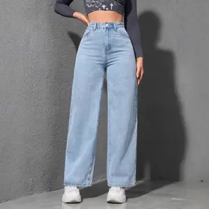 2025 Spring and Summer New American Wide Leg Straight Jeans Women's Light-Colored Washed Loose Slim Mop Denim Trousers