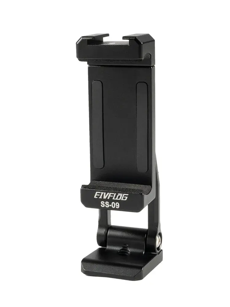 Linkogear Aluminum Phone Clamp Mount 360° Rotating Cold Shoe Tripod