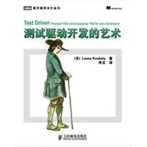 USED-The art of test-driven development(Chinese Edition) by (FEN) KE SI KE LA (Koskela.L. (Paperback)