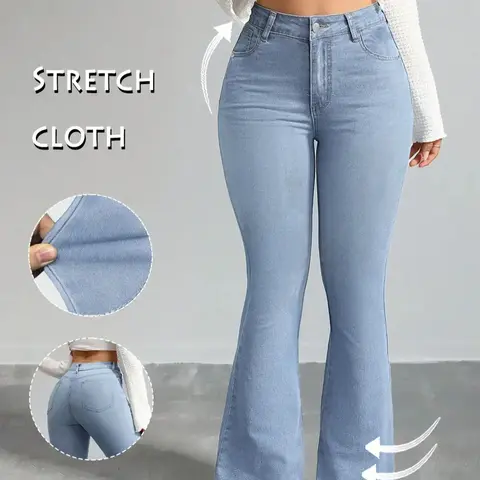 GILIPUR Y2K Women's High Waist Flare Leg Jeans,Casual Button Fly Pocket Design Bell Bottom Denim,Women's Bottoms for Daily Wear,000 Jeans,Fashionable And Versatile Women's Jeans,High Waisted Jeans,Suitable For Spring,Summer,Autumn And Winter,T-Chic