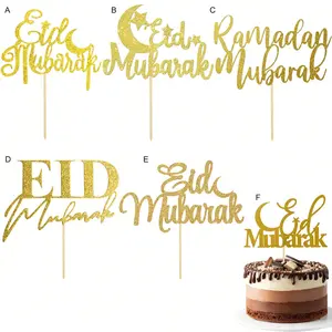6pcs/12pcs Eid Mubarak Cake Toppers Glitter Cupcake Topper Cake Ramadan Mubarak EID Festival Mubarak Party Decoration Eid Decorations
