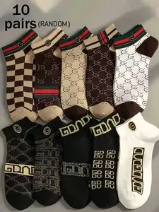 10 Pairs (Random) Soft Comfortable Mixed Color Short Socks Women, Letter Print Socks, Spring Summer Style, Casual Daily Wear, Unisex, Random Shipping