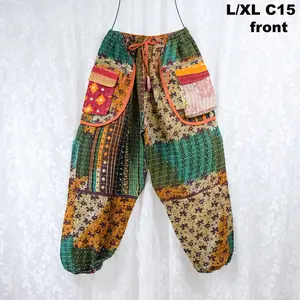 Kantha Handmade Upcycled Fabric Joggers with Baggy Pockets, Vintage Style, Boho & Slow Fashion, Unisex, Eco-Friendly Cotton, Comfortable Fit - Pants