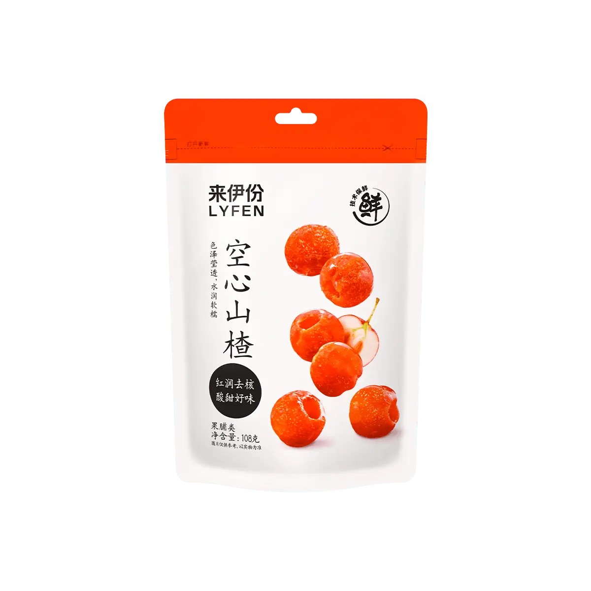 yifen Hollow Hawthorn 108g
