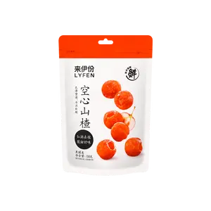 yifen Hollow Hawthorn 108g